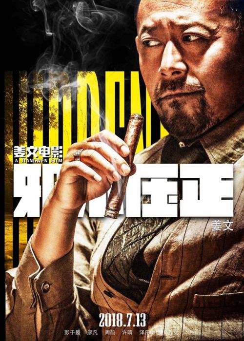 卡尔斯鲁厄音乐学院电子工程学位证书
