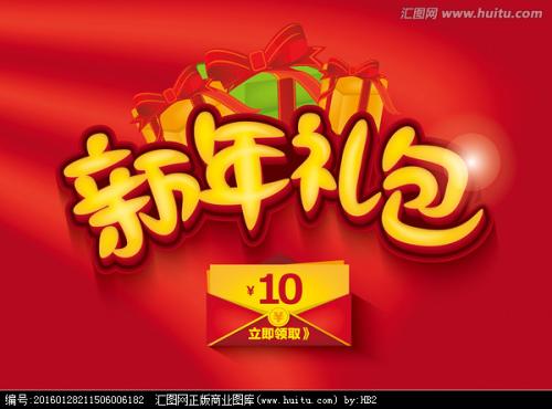 静岡大学机械工程文凭证书